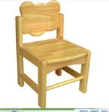 海基伦新款原木椅 儿童椅 幼儿椅 学生椅子 塑料靠背椅 厂家直销