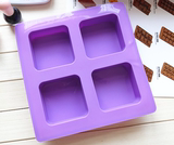 四连4连正方形冷制皂硅胶模手工皂模具出皂约110克粉色可批发