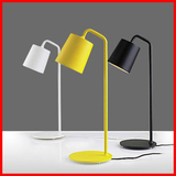 黄色台灯北欧宜家个性创意客厅书房卧室床头灯现代装饰设计师灯具