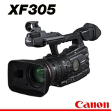 Canon/佳能 XF305 专业DV摄像机 XF 305 专业摄像机 正品行货