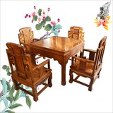 明清风格，红木家具，宜家宜居，新古典后现代，花梨木餐桌茶桌