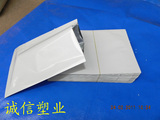 瓷白色镀铝箔袋16*22cm（粉末包装袋、面膜袋子）白色铝箔袋