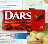 香港原装进口日本森永DARS丝滑牛奶巧克力 入口丝滑45g好吃零食