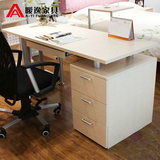暧逸 板式环保宽敞型办公桌简易现代台式电脑桌书桌笔记本写字柜