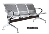 鑫达家具 五金沙发机场椅排椅不锈钢三人位特价广东厂家直销