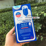 韩国可莱丝 Clinie NMF针剂水库面膜 超强保湿补水 一盒10片