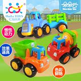 汇乐326 玩具汽车 大号儿童快乐工程惯性车工程车 推土车卡车玩具