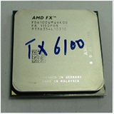 AMD FX 6100 台式机CPU 6核 最大睿频3.9G 95W AM3+ 散片一年质保