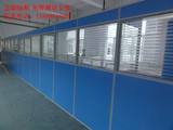 上海办公高隔断生产厂家铝合金玻璃屏风隔断板材隔断高隔间57款