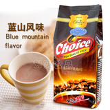 创实 Choice/巧艾斯蓝山风味咖啡 速溶经典咖啡 咖啡粉 1000g