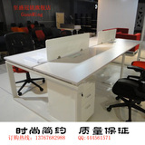 杭州办公家具职员办公桌椅简约现代4人位屏风桌工作位定制员工桌