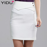韩版新款职业套装半身裙 修身西装裙 时尚OL包臀裙短裙显瘦一步裙
