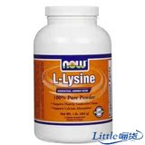 美国代购 NOW FOODS L-赖氨酸粉L-Lysine 猫安粉/猫疱疹 454g