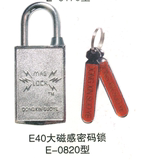 直销40mm大磁性感应密码锁 表箱专用锁 磁性通开 挂锁 磁性表箱锁