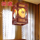 中式古典小吊灯羊皮灯茶楼酒店灯具包厢走廊过道玄关灯饰3008