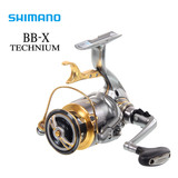 SHIMANO禧玛诺渔轮BB-X TECHNIUM纺车轮手刹轮海钓轮鱼线轮左手款