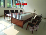 会议桌 贴木皮 油漆会议桌 红胡桃木皮会议桌