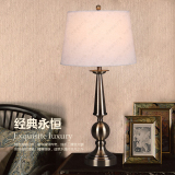 现代简约布艺台灯 创意欧式客厅装饰灯卧室床头灯可调光 美式台灯