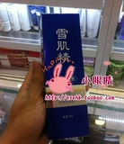香港代购化妆品 日本热卖 Kose高丝雪肌精美白洗颜乳140ML洗面奶