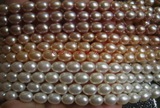 好品质 AAA级6-7-8-9-10毫米椭圆形天然淡水珍珠 散珠 DIY半成品