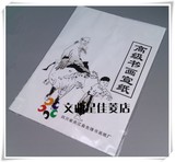 8开4开8K4K书法纸 中国画生宣纸 学生毛笔练习用  书画纸30袋包邮