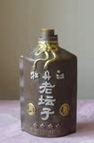 陶瓷酒瓶 酒瓶收藏  牡丹江老坛子酒陶瓷酒瓶（无盖）
