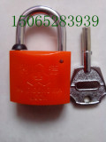 电表箱锁 塑钢锁通开挂锁 国家电网锁 感应通用钥匙 防水防盗锁