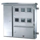 不锈钢箱 防雨箱 配电箱 单相电表箱 三门 4户 750*550*160
