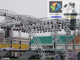 广州专业音响出租 婚礼舞台 影音设备 音响全套器材灯光舞台租赁