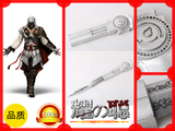 刺客信条2 Ezio  艾西欧 特制手里袖剑匕首 cosplay武器道具