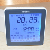 沃顿VOTON中央空调风机盘管液晶温度控制器温控器开关面板 触摸屏