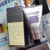 【上海专柜代购】LOCCITANE欧舒丹 薰衣草润手霜/护手霜75ML