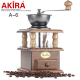 台湾正品AKIRA正晃行手摇磨豆机 家用手动咖啡研磨器 铸铁磨芯A6
