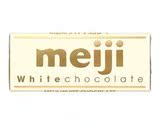 香港正品代购 原装进口 meiji日本明治 经典原味白巧克力 40g