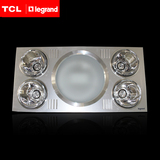 TCL罗格朗集成吊顶浴霸多功能吊灯取暖照明换气三合一浴霸300*600