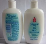 香港代购 强生牛奶婴儿沐浴露300ML 无泪配方 含天然牛奶精华