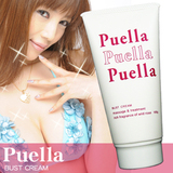 日本代购Puella丰胸霜美乳按摩霜正品胸部提升增大排行榜胸部紧实