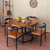 定制家具北欧铁艺创意小户型 仿古实木圆形餐桌椅复古组合西餐厅