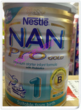 澳洲直邮 原装正品Nestle雀巢 超级能恩NAN Pro金盾免疫加强1段