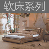 头层牛皮床1.8米婚床床垫双人床公主圆床软体床包邮精装小户型床