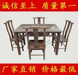 中式实木红木古典家具非洲鸡翅木长方形小功夫泡茶几竹节茶桌茶台