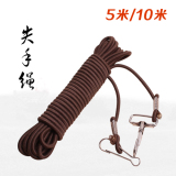 高弹性失手绳 伸缩护竿绳 5米/10米 放杆绳橡皮筋钓鱼绳 渔具