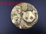 熊猫金币发行30周年大铜章