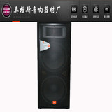美国JBL JRX125全频双15寸专业音箱舞台婚庆演出音箱/KTV远程音响