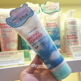 韩国代购 爱丽小屋酵母BB霜专用卸妆洗面奶 清洁洁面乳