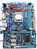 Gigabyte/技嘉H61M-D2V 1155针DDR3二手集成主板固态电容华硕h61
