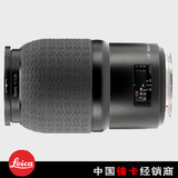哈苏HC120mmF4 哈苏镜头 哈苏120微距 哈苏相机正品
