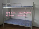 特价包邮天津专营成人加固上下床/双层床最厚的高低铺铁架床子母