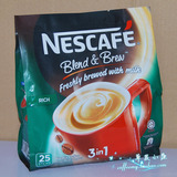 马来西亚雀巢咖啡 3合1特浓口味 25条装 原装进口 NESCAFE