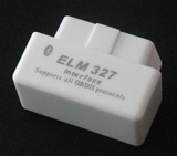 全球最小迷你蓝牙ELM327 OBD2汽车检测仪接平板当行车电脑 ECU